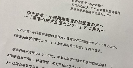 B25D7021-A718-478F-9F8B-7AAEAA7C138A.jpeg
