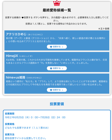 BC0B1957-B136-4171-888E-C937CAF46726.jpeg