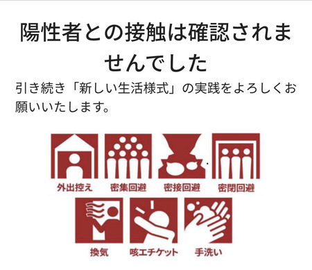 BD071F91-4F07-4F8E-83BE-A2110E5659B6.jpeg