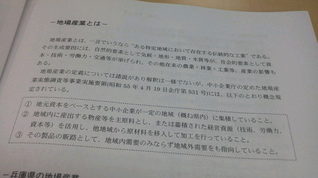 BF007776-B6A8-4945-A891-C7CCE0FF45E7.jpeg