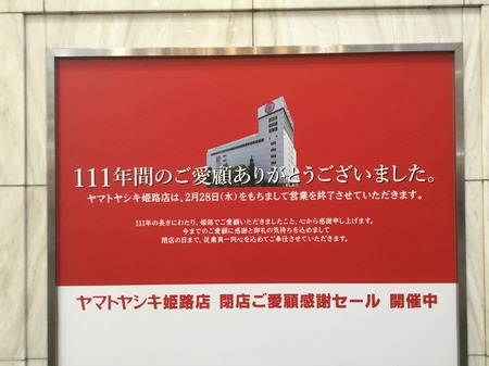 C3C39287-FA84-45A1-9050-6E03587212F0.jpeg