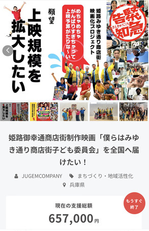C5C77C48-5F8F-46CB-96C8-3A2B8E9457A7.jpeg