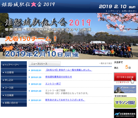 C86CA237-EFD1-4BE3-AFD6-30FD2538C3C5.jpeg