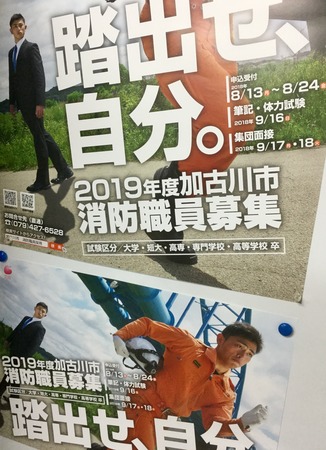 C92F68F8-4B8F-4091-8113-AF927E9CF568.jpeg