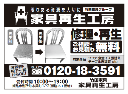 C9A79439-88C2-4DCE-8B81-4EBA7D96BC41.png