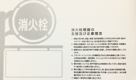 D031F5BD-5CC4-4BF8-A9EB-CA788D7A5473.jpeg