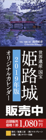 D04EC828-F7FD-45A4-B886-C9EC3314BC69.png