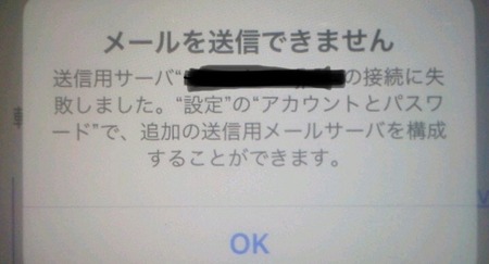 D3C17F5C-5EAB-4B6B-8F3E-CE312C58C4AF.jpeg