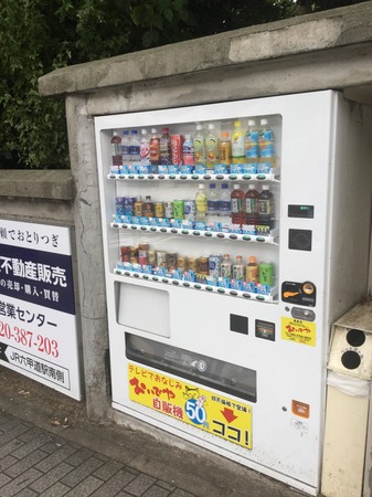 D45D3E67-C8E3-4CA4-96B0-C28EBEAA0A31.jpeg