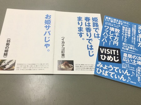D6CFCE05-3E31-4681-B623-E8D298872839.jpeg