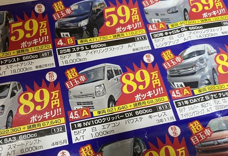 D852A0F4-540C-4E9B-8CE0-0F3E70A43164.jpeg