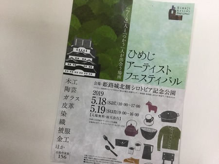 DB211B9F-D9F5-4AC8-8DC6-D664DC5090B4.jpeg