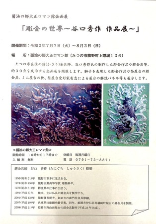 DFB51715-CFE7-469F-9090-76CAA53EA412.jpeg
