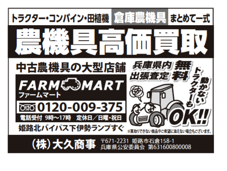 E28C67E4-8AF7-43AF-8743-674727F889B9.png
