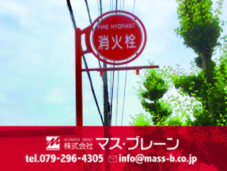 イメージ1.jpeg