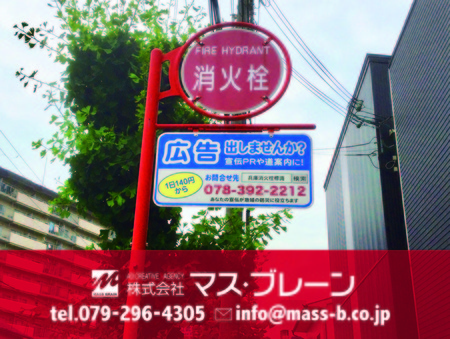 イメージ2.jpeg