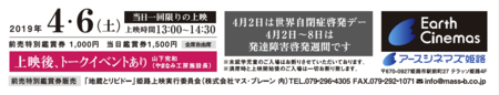 スクリーンショット 2019-02-13 19.18.05.png