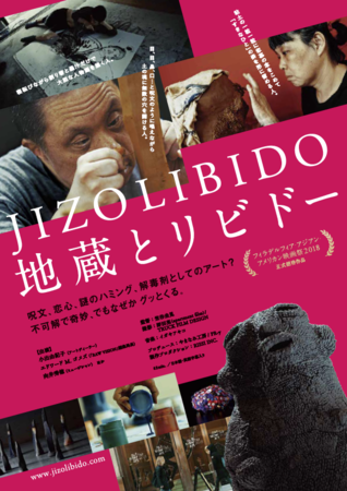 スクリーンショット 2019-02-13 9.56.37.png