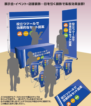 スクリーンショット 2019-06-13 13.01.26.png