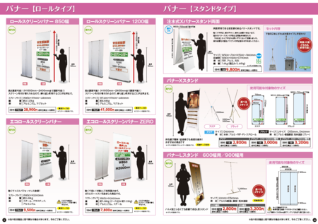 スクリーンショット 2019-06-13 13.02.00.png