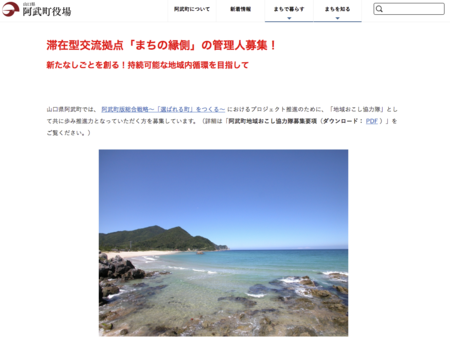 スクリーンショット 2019-06-20 12.48.14.png