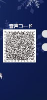 スクリーンショット 2019-09-12 19.37.09.png