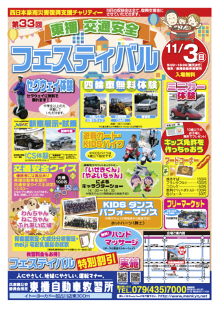 スクリーンショット 2019-10-15 13.14.11.png