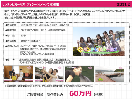 スクリーンショット 2020-01-20 18.02.52.png