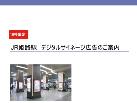 スクリーンショット 2021-02-25 19.03.53.png
