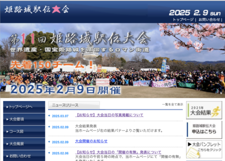 XN[Vbg 2025-03-07 10.37.14.png