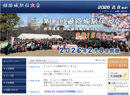 XN[Vbg 2025-10-16 18.15.13.png