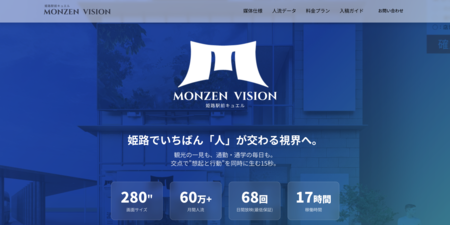 �X�N���[���V���b�g 2025-12-02 11.48.08.png