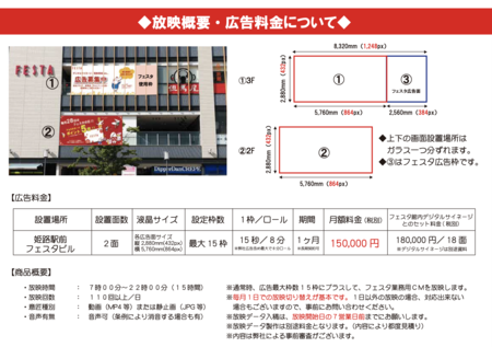 �X�N���[���V���b�g 2025-12-02 11.54.57.png