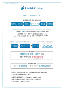 スクリーンショット(2016-09-29 19.30.32).png