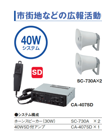 スクリーンショット(2017-05-09 18.20.54).png