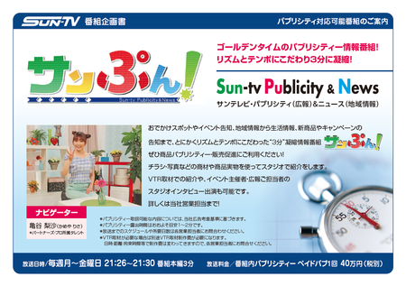 スクリーンショット(2017-05-17 20.05.14).png