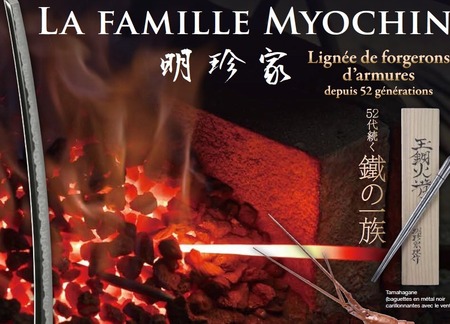 スクリーンショット(2017-09-04 20.33.39).jpg