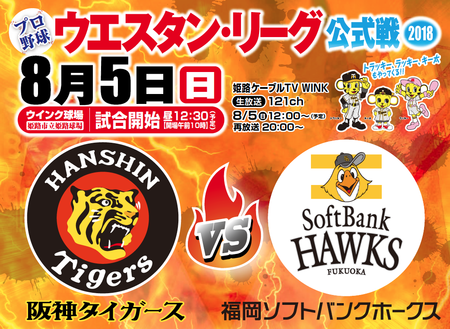 スクリーンショット(2018-06-20 18.37.32).png