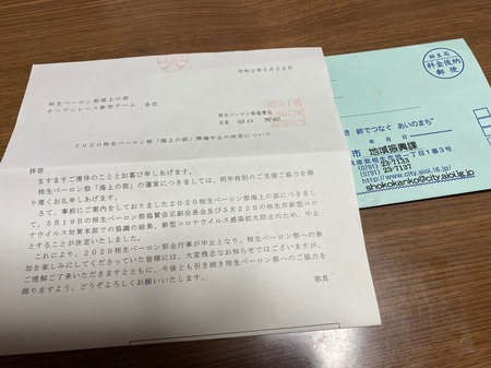 EC234380-34B9-43E6-A571-3C0223966582.jpeg