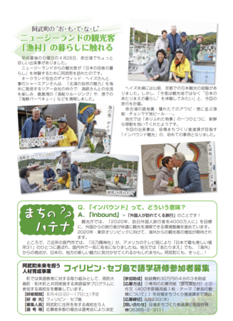 F478D20B-3FF8-4CFD-969E-7DEF30F236DE.png