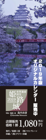 F492A9BB-11C4-4E32-B635-BE6083A6EAB5.png