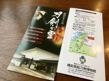 F6274605-C6D1-44E8-8CA3-07AA50870FC1.jpeg
