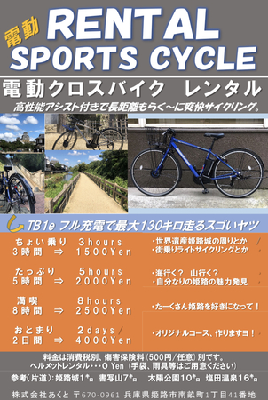 FDE14D1A-BEC5-40AC-A6B3-7476A47F108A.jpeg