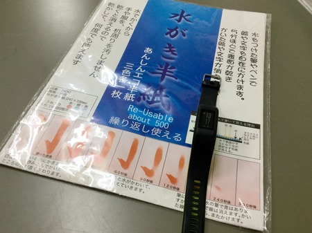 FF76E9F5-4238-46AD-A66A-B717348C73D1.jpeg