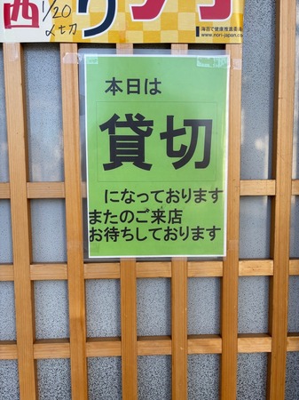 IMG_6672.jpeg