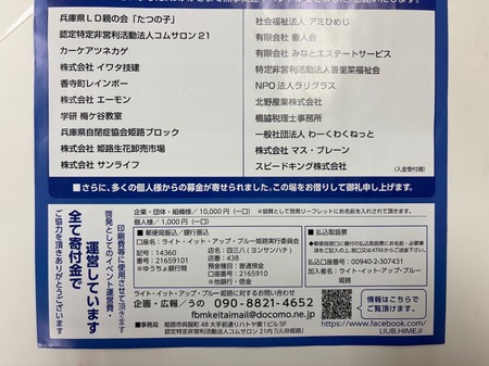 IMG_6990.jpeg