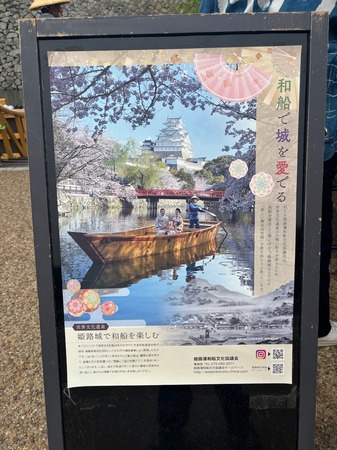 IMG_7092.jpeg